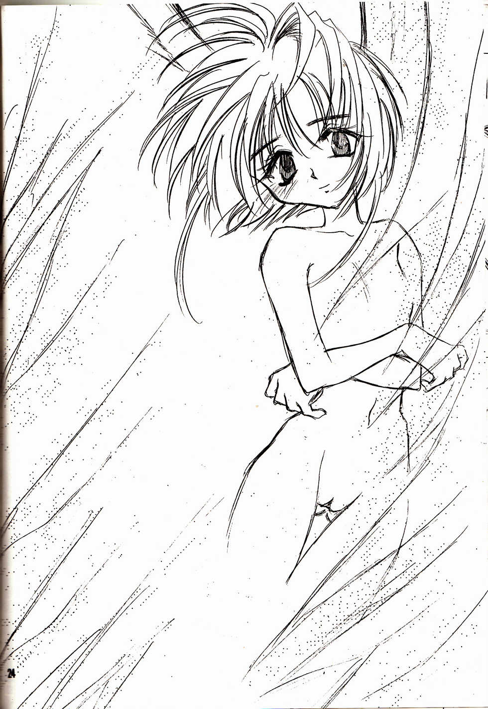 (C55) [FISH (Minoh Rom)] Trump Game 4 (Cardcaptor Sakura) [English] [constantly] - Page 23