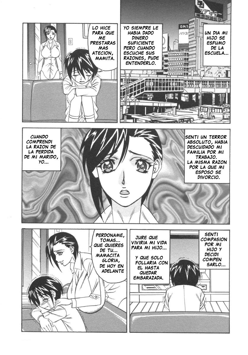 Kamehasutra Doujin
