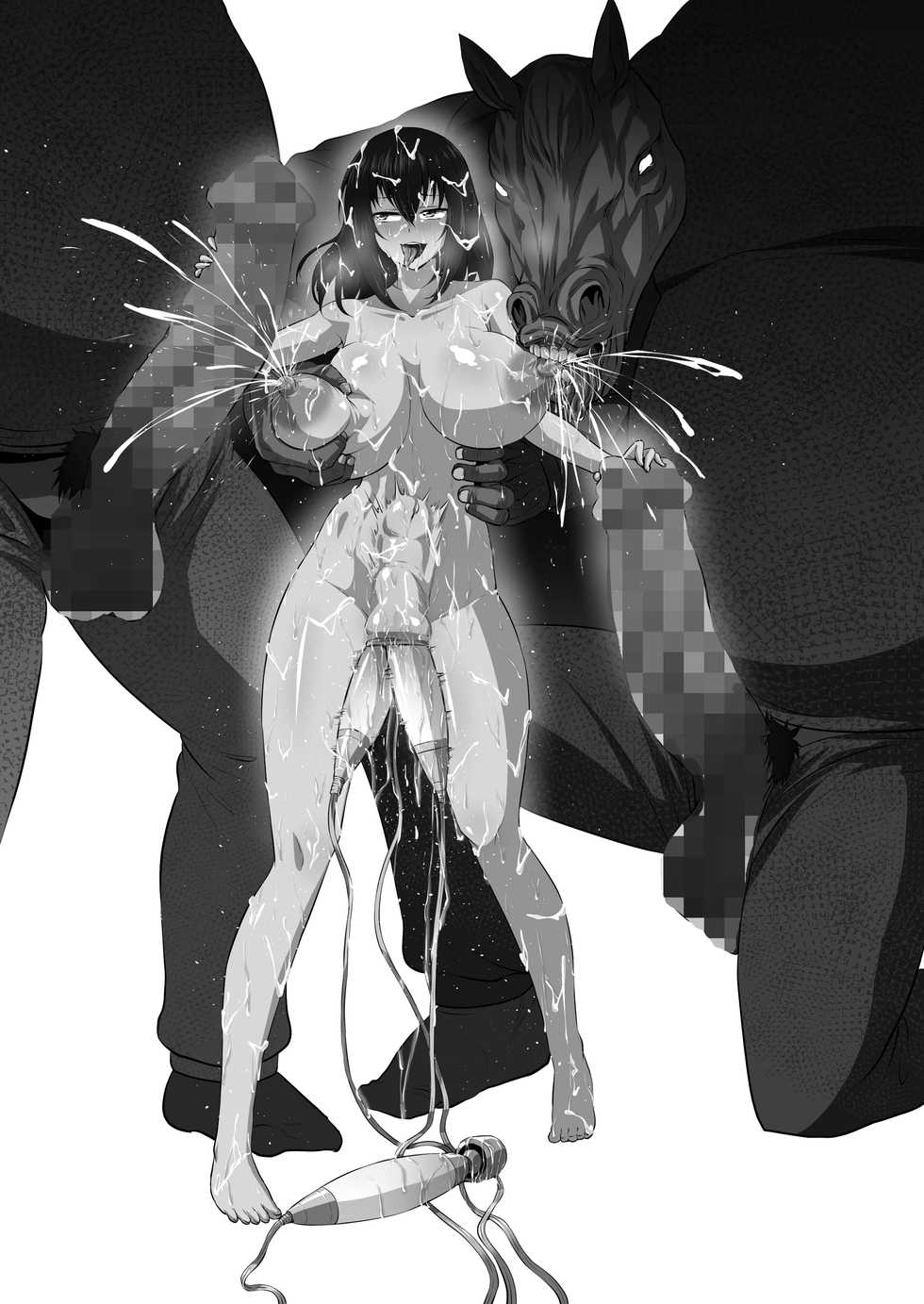 [ONEONE1 (Ahemaru)] Slave the Blood III (Strike the Blood) [English] [ATF] [Digital] - Page 2