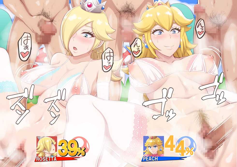 [イサフト] おきらく乱交 - Page 33