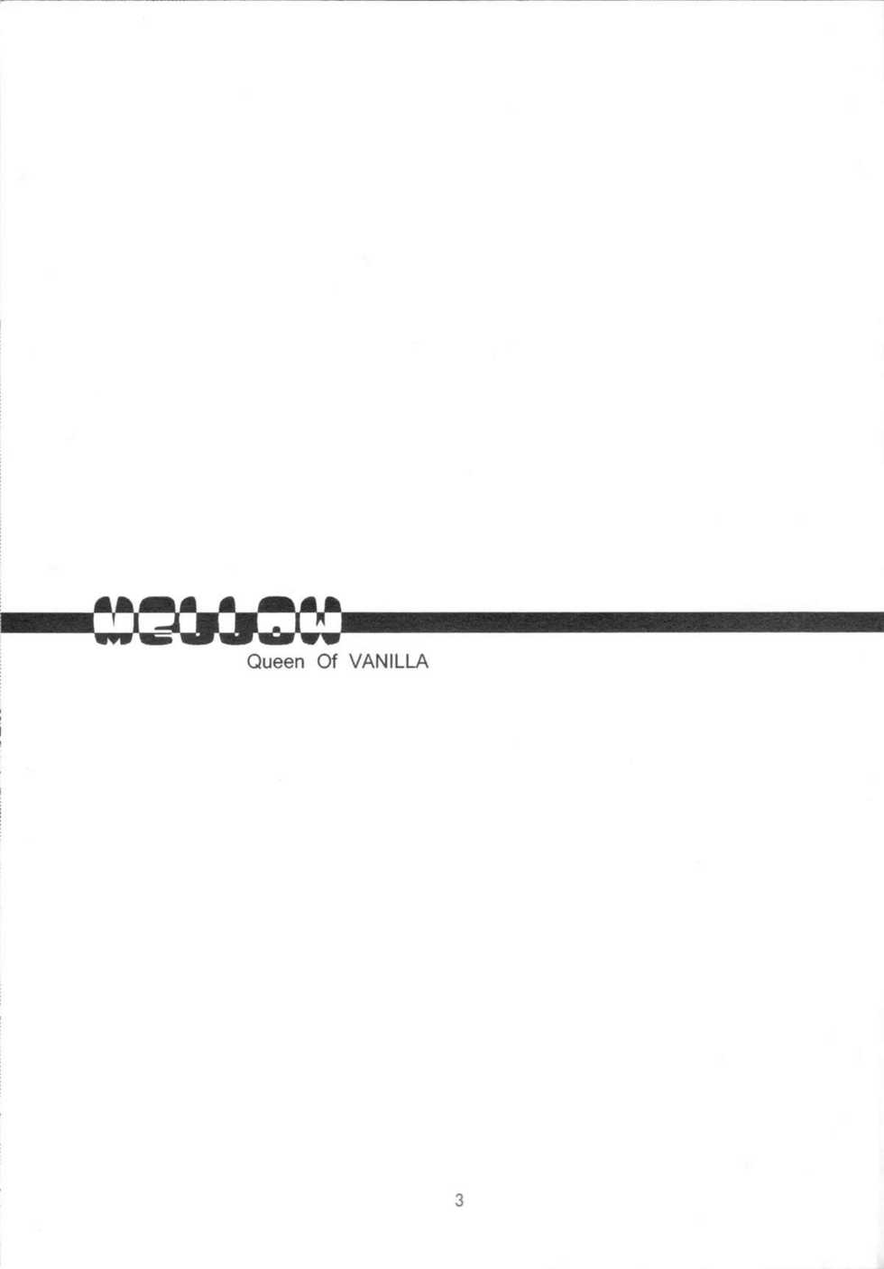 (SC42) [Queen Of VANILLA (Tigusa Suzume)] MELLOW (One Piece) [German] [Lyteral] - Page 3