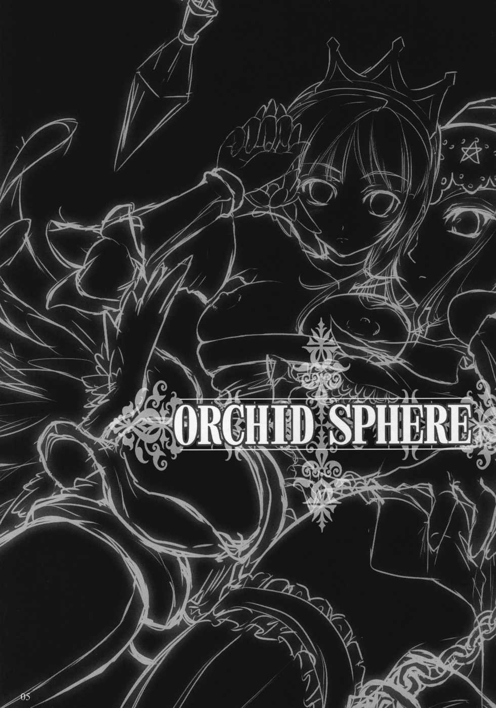 (C72) [Shimoyakedou (Ouma Tokiichi)] Orchid Sphere (Odin Sphere) [German] [Lyteral] - Page 4