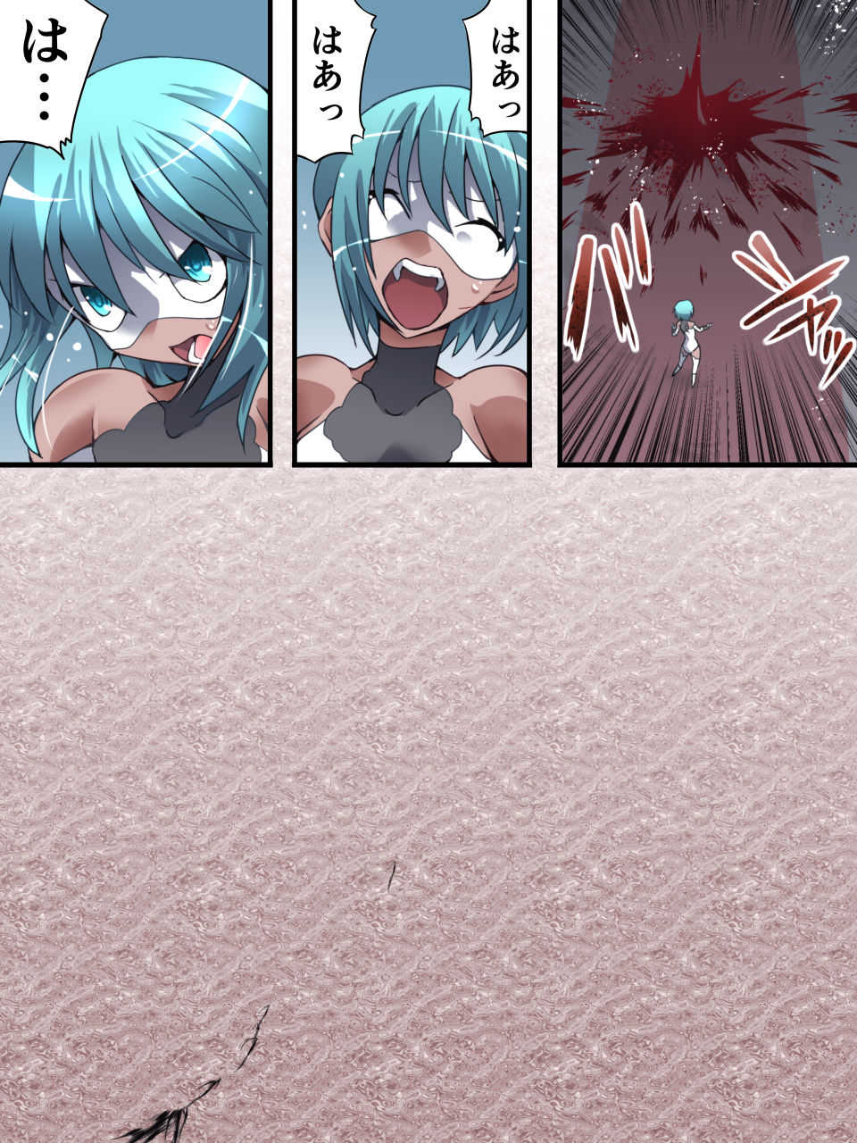 [Atelier Hachifukuan] Superheroine Yuukai Ryoujoku 13 - Superheroine in Distress - BAD ENDING - Page 13