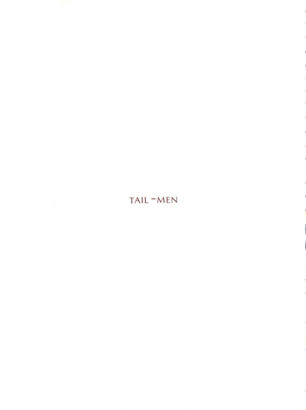 (C53) [RAT TAIL (Various)] TAIL-MEN HAYAO MIYAZAKI BOOK (Various) - Page 3