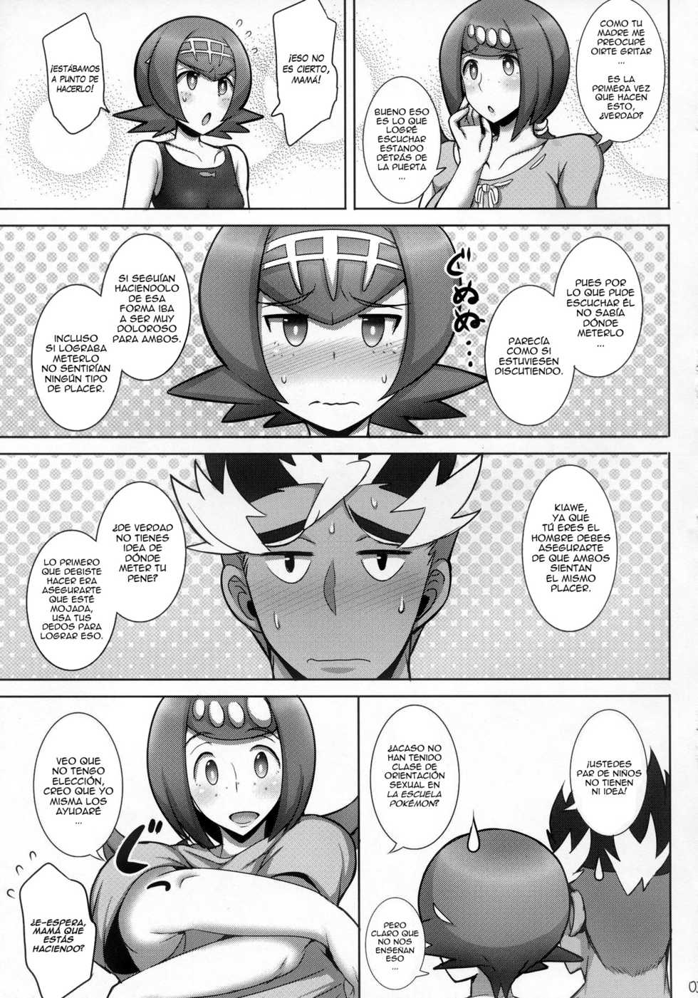 (C92) [Yuasa Rengou (Jean Louis)] Suiren Mama ni Omakase! (Pokémon Sun and Moon) [Spanish] [sermo94] - Page 4