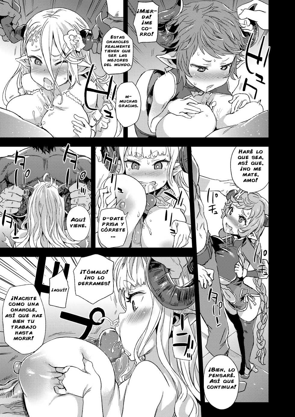 [Fatalpulse (Asanagi] VictimGirls25 Dekachichi Teishinchou Shuzoku no Tsuno o Oru Hanashi (Granblue Fantasy) [Spanish] [Digital] - Page 16