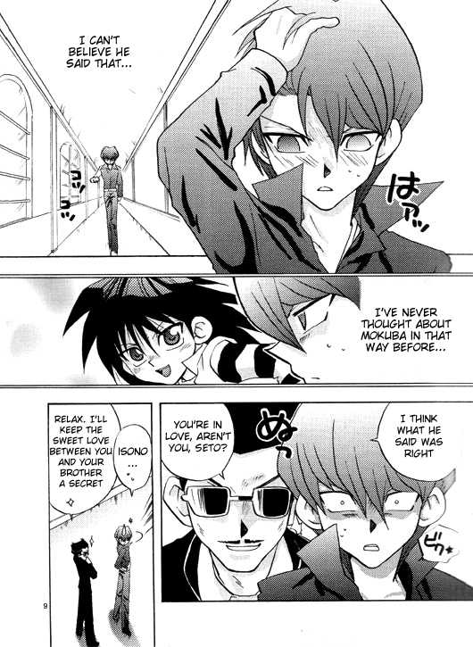 (Tokubetsu Daienshuu) [accede@rabbit (Patriciana Kikuchi)] Nemurenai Wakusei (Yu-Gi-Oh!) [English] {TheRobotsGhost} - Page 5