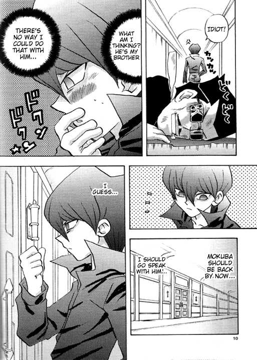 (Tokubetsu Daienshuu) [accede@rabbit (Patriciana Kikuchi)] Nemurenai Wakusei (Yu-Gi-Oh!) [English] {TheRobotsGhost} - Page 6
