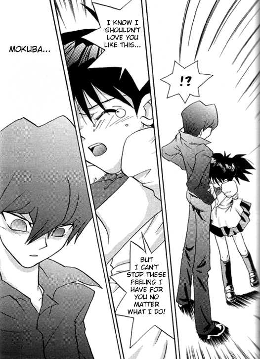 (Tokubetsu Daienshuu) [accede@rabbit (Patriciana Kikuchi)] Nemurenai Wakusei (Yu-Gi-Oh!) [English] {TheRobotsGhost} - Page 13