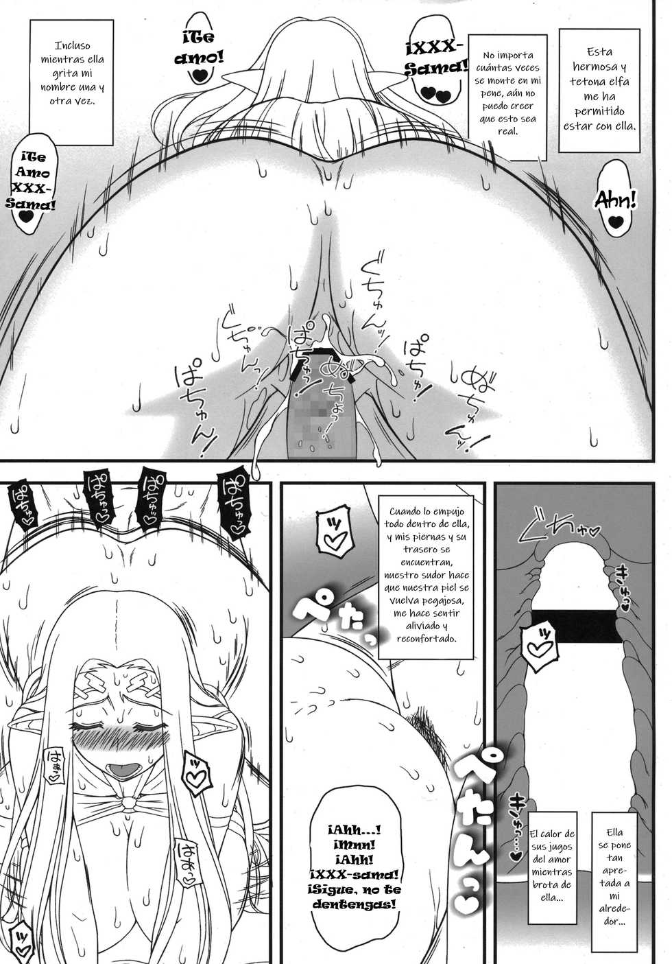 (C90) [Gachinko Shobou (Kobanya Koban)] Yappari (Kuroinu no) Celestine-sama wa Eroi na. (Kuroinu ~Kedakaki Seijo wa Hakudaku ni Somaru~) [Spanish] [ZetaWorks] - Page 5