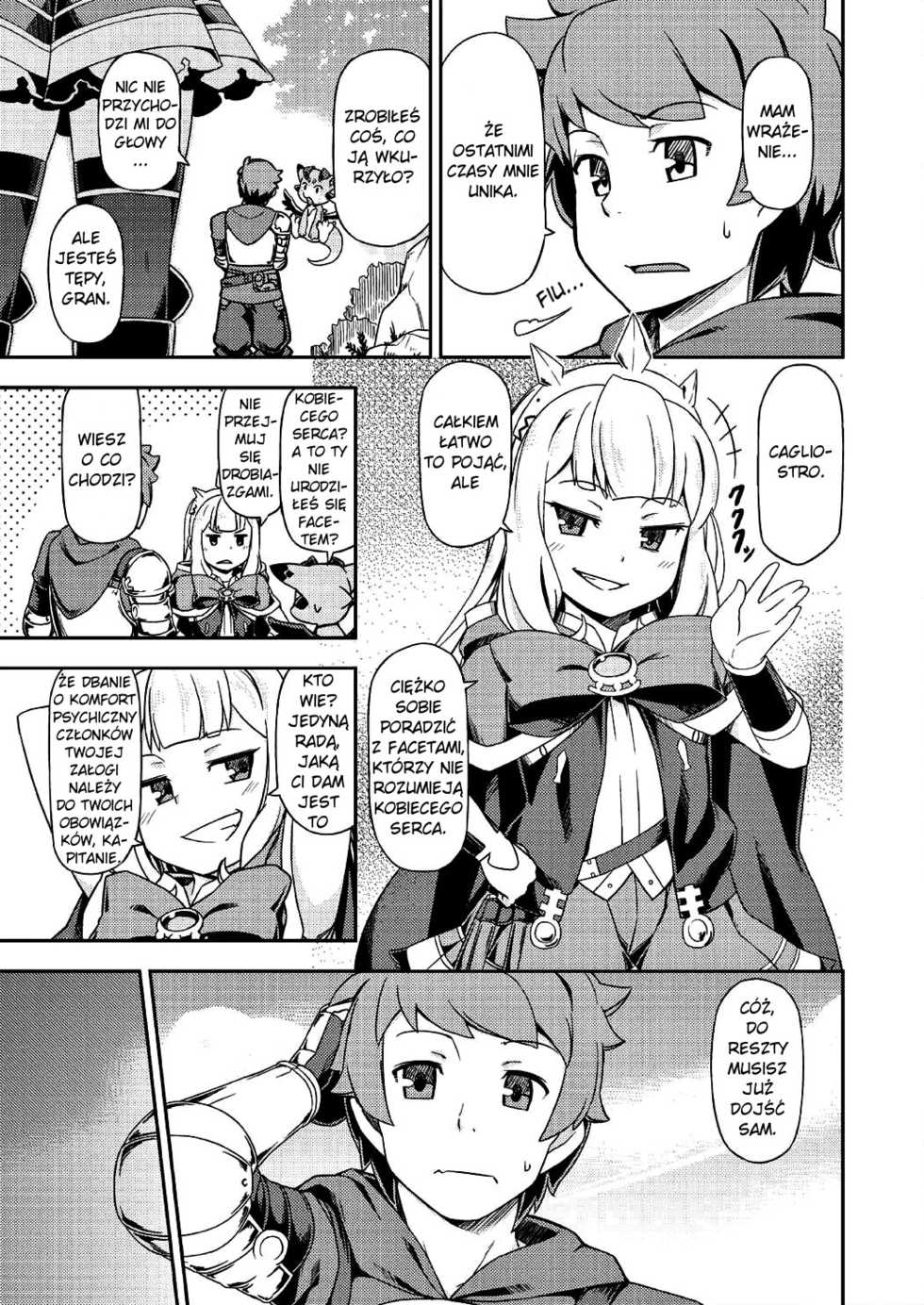 (C89) [SECREDER (Jingai Modoki)] Atarashii Fate Episode ga Arimasu!  There's a New Fate Episode! (Granblue Fantasy) [Polish] - Page 6