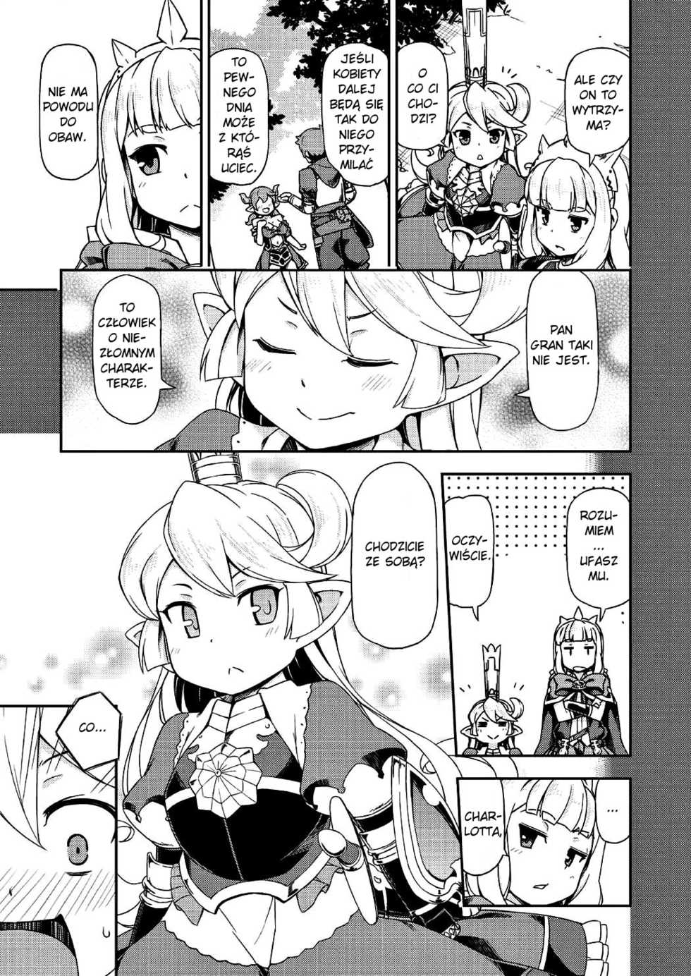 (C89) [SECREDER (Jingai Modoki)] Atarashii Fate Episode ga Arimasu!  There's a New Fate Episode! (Granblue Fantasy) [Polish] - Page 8