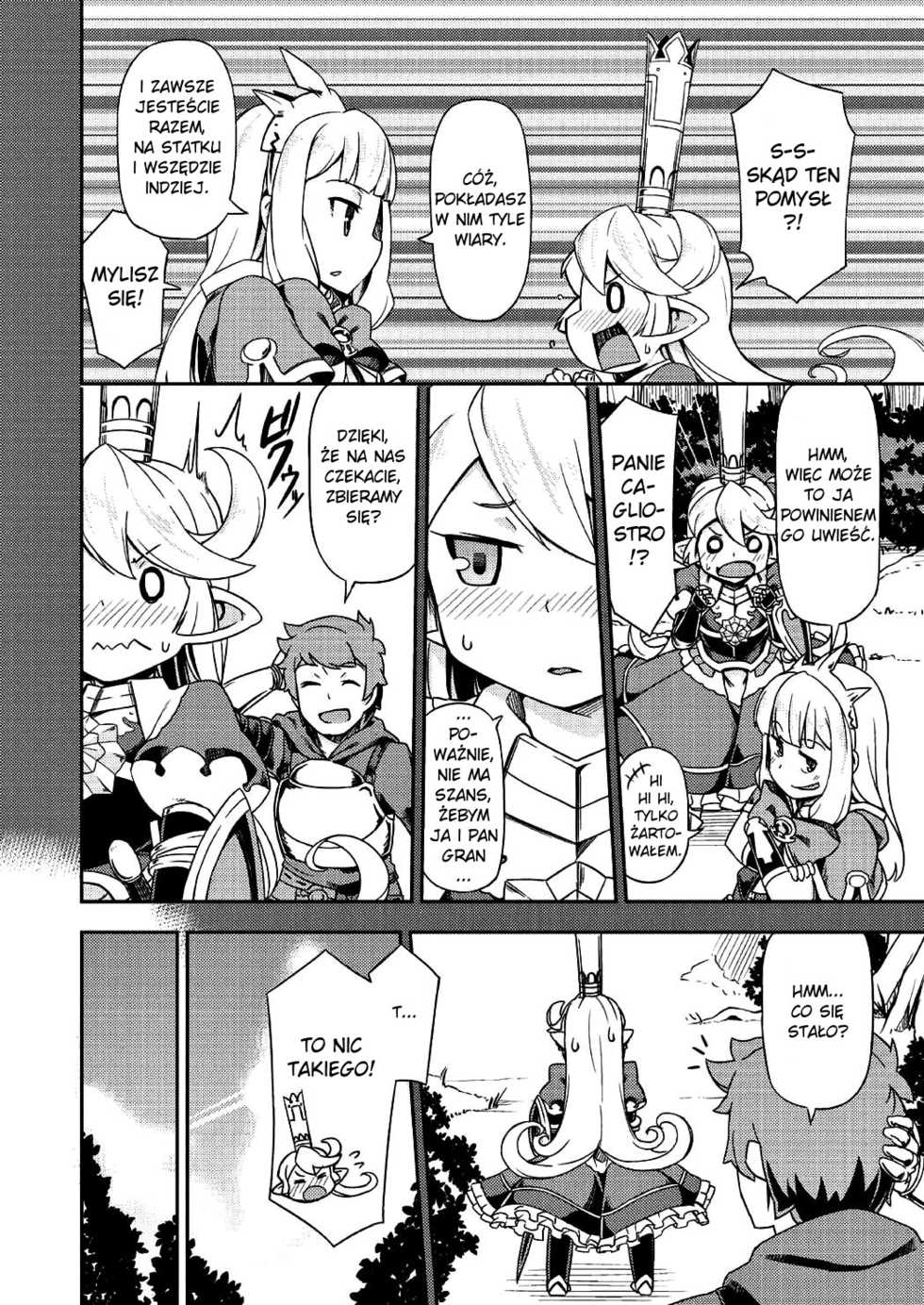 (C89) [SECREDER (Jingai Modoki)] Atarashii Fate Episode ga Arimasu!  There's a New Fate Episode! (Granblue Fantasy) [Polish] - Page 9