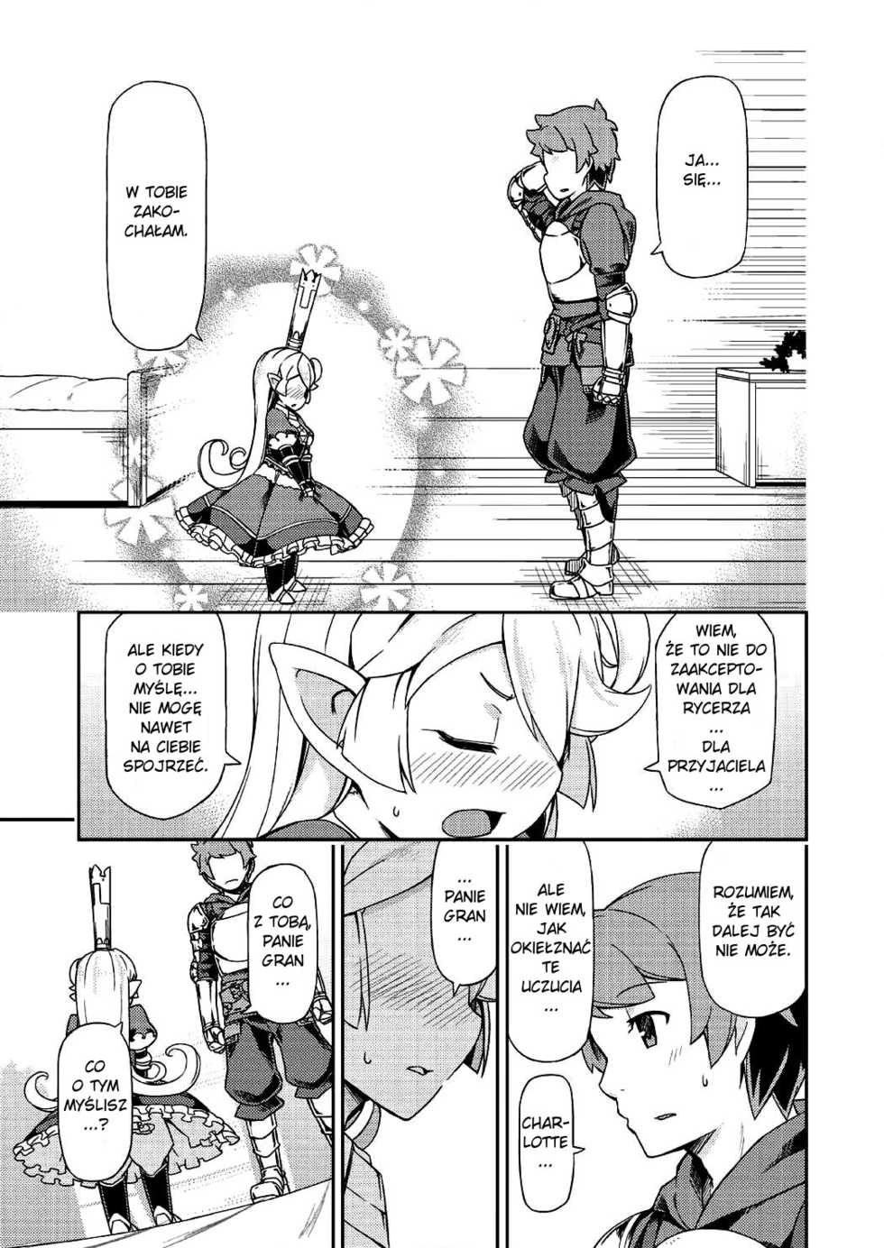 (C89) [SECREDER (Jingai Modoki)] Atarashii Fate Episode ga Arimasu!  There's a New Fate Episode! (Granblue Fantasy) [Polish] - Page 12