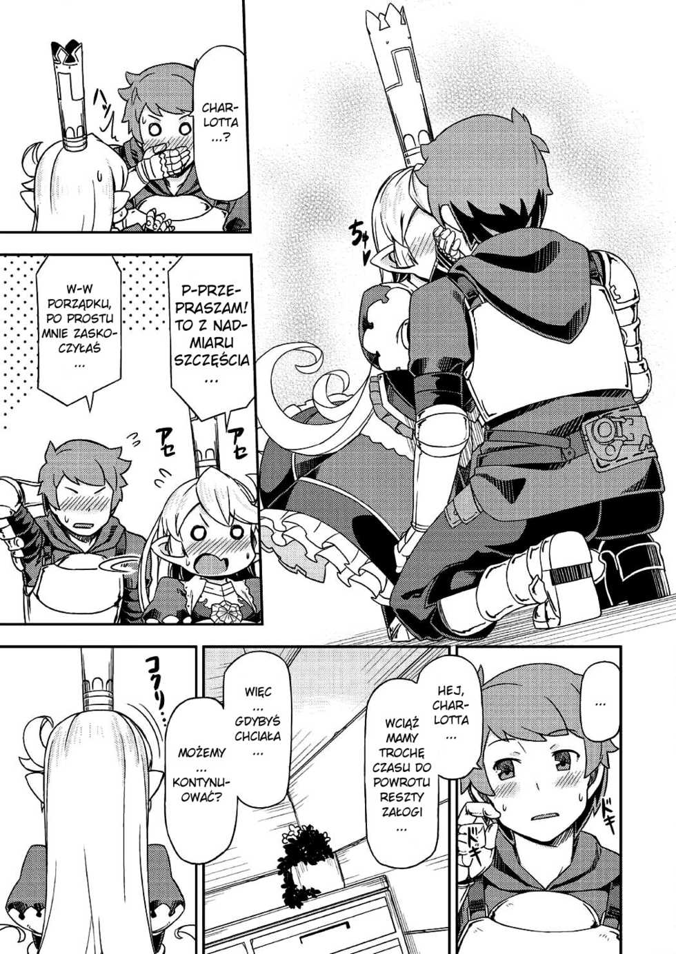 (C89) [SECREDER (Jingai Modoki)] Atarashii Fate Episode ga Arimasu!  There's a New Fate Episode! (Granblue Fantasy) [Polish] - Page 14