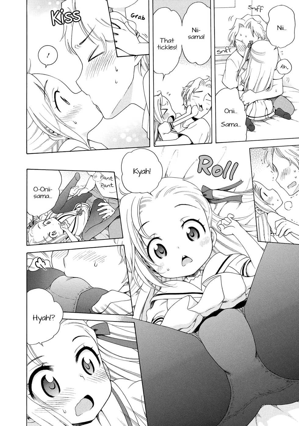 [Inuboshi] Aozora to Seifuku (COMIC Megastore Alpha 2018-05) [English] [Doki Fansubs] [Digital] - Page 10