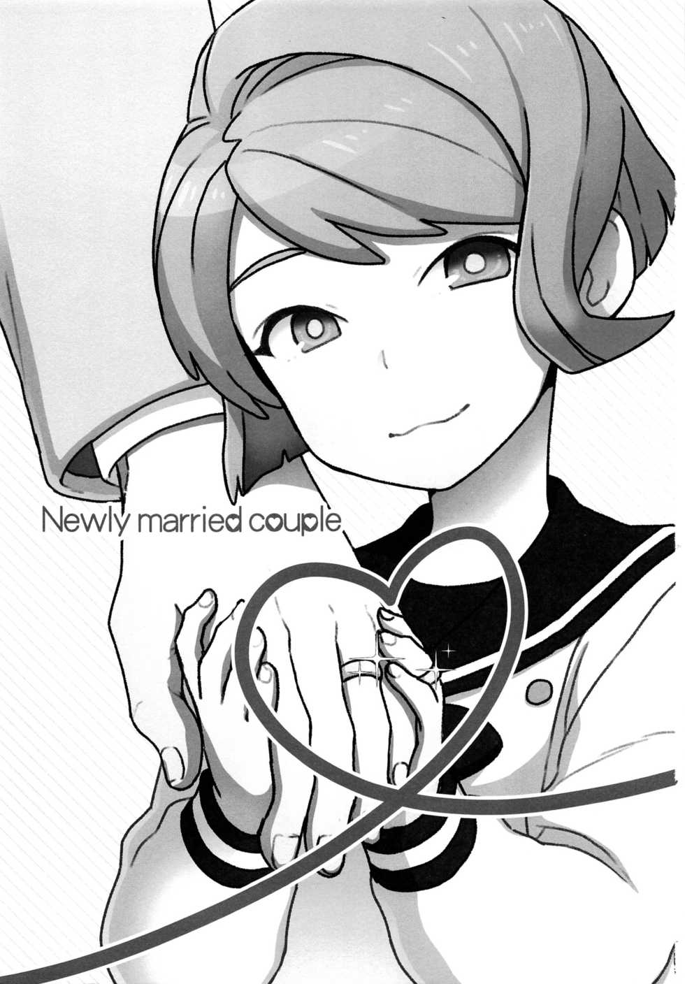 [Sayonara Hornet (Yoshiragi)] Newly married couple (Mobile Suit Gundam Tekketsu no Orphans) [Chinese] [瑞树汉化组] - Page 2