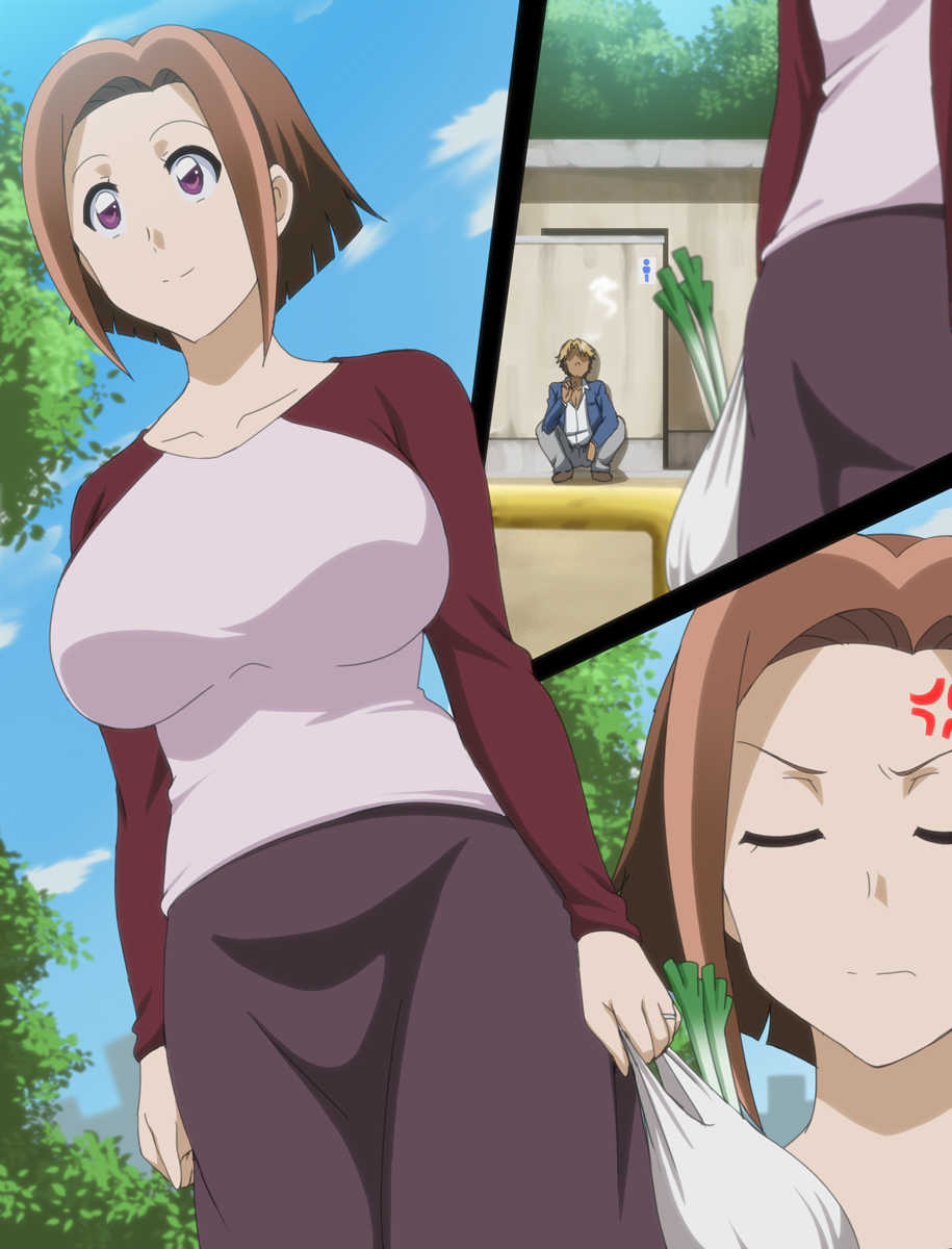 [Tokonatsu Tou (Ikumi-tan)] Uchi no Okaa ga Netorareta to Omoware! (Shinkansen Henkei Robo Shinkalion) - Page 4