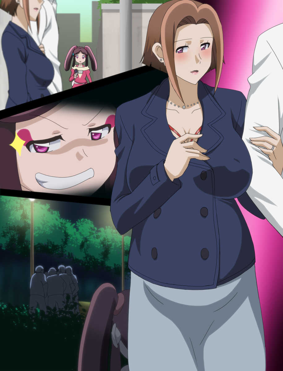 [Tokonatsu Tou (Ikumi-tan)] Uchi no Okaa ga Netorareta to Omoware! (Shinkansen Henkei Robo Shinkalion) - Page 39