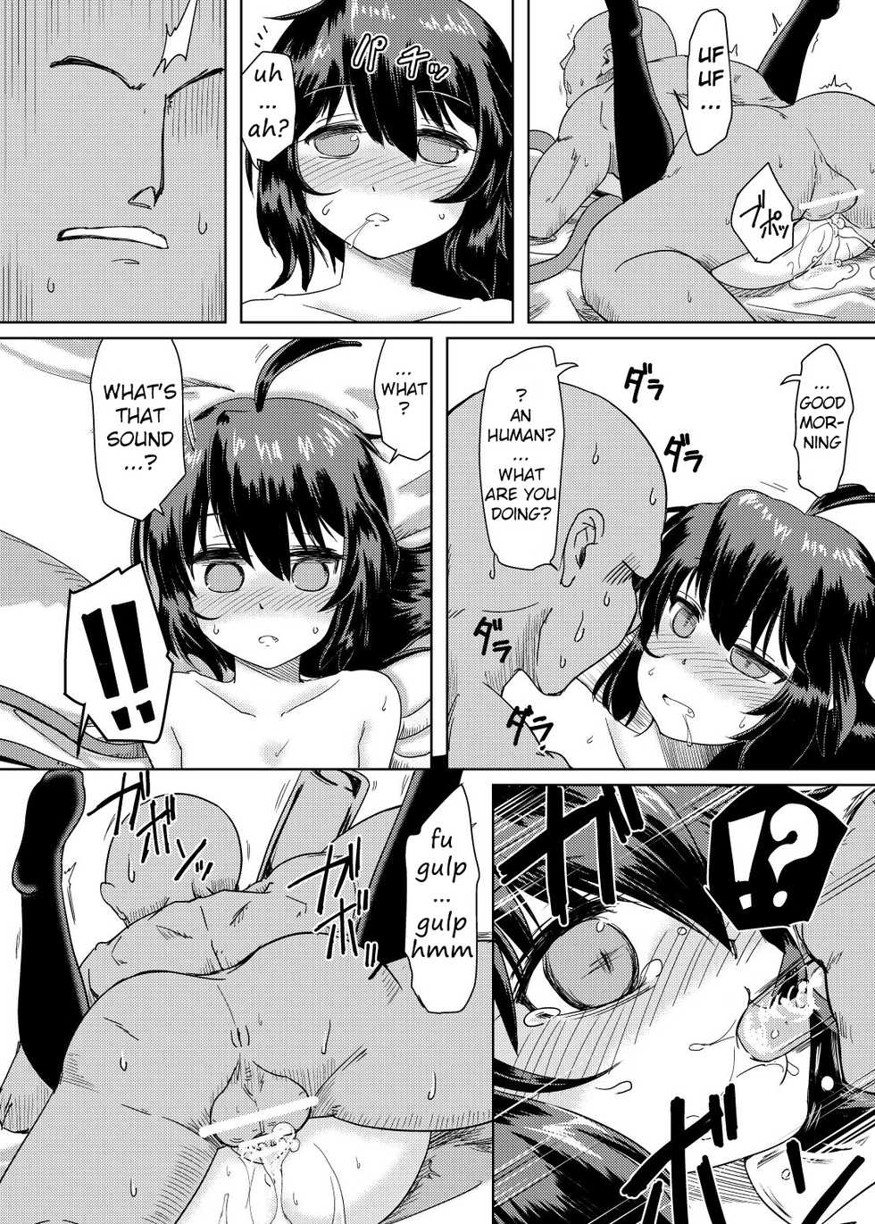 [Gyoubudou (Hayashi Tsukasa)] Deisuimin Nuex (Touhou Project) [English] [Digital] - Page 18