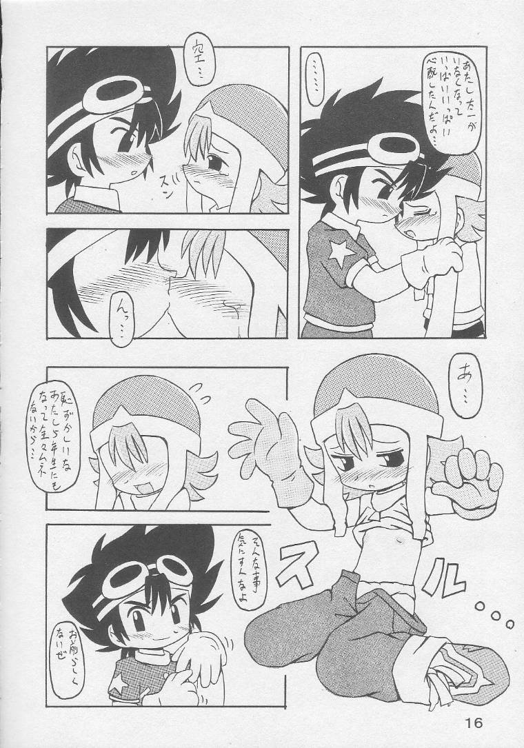 [Animal Ship (DIA)] Under 10 Special (Digimon, Medabots, Ojamajo Doremi) - Page 15