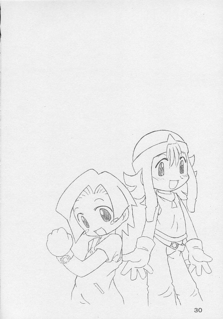 [Animal Ship (DIA)] Under 10 Special (Digimon, Medabots, Ojamajo Doremi) - Page 29
