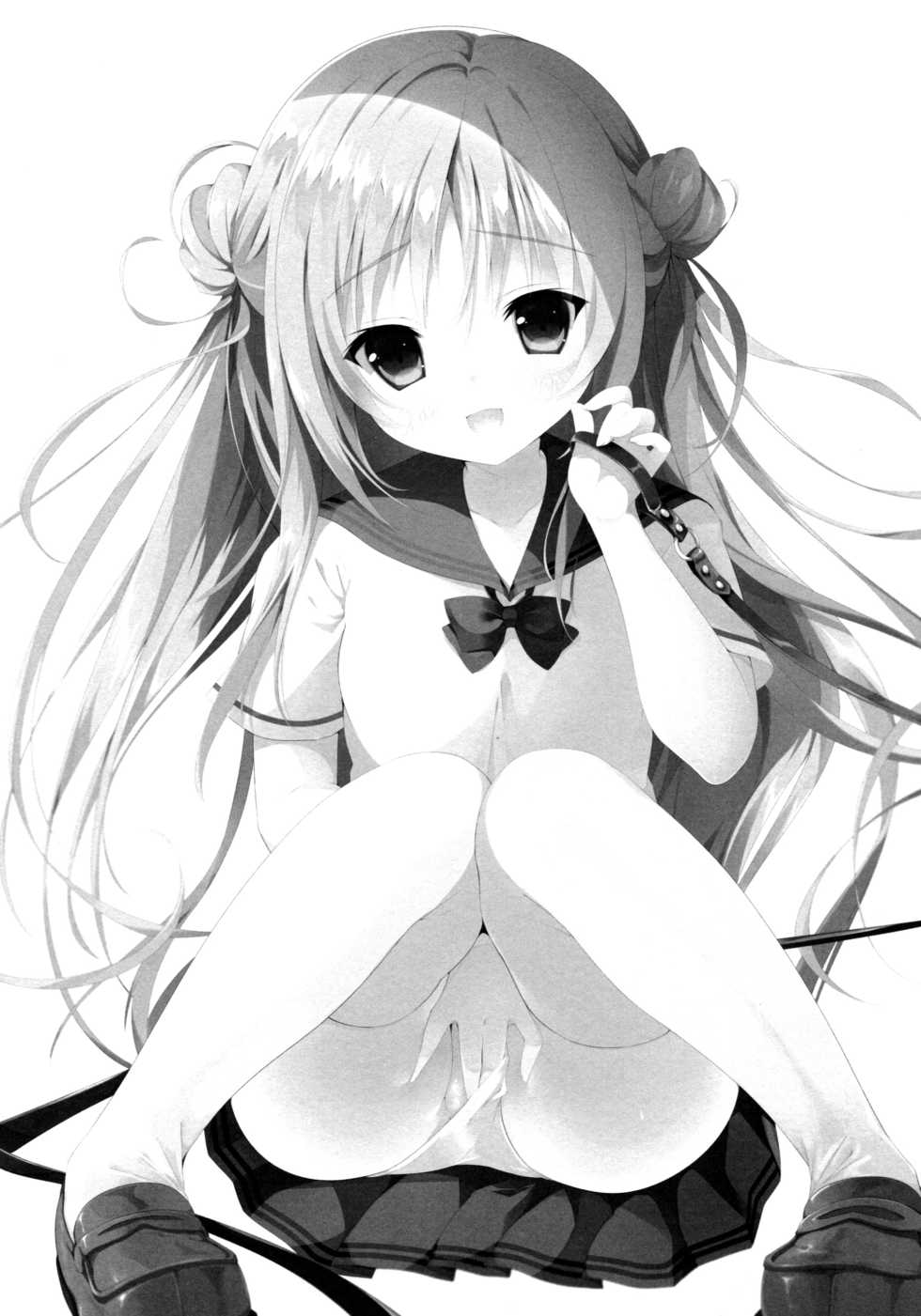 (C90) [INS-mode (Amanagi Seiji)] Risou no Imouto 3 [Korean] [팀 페로페로] - Page 2