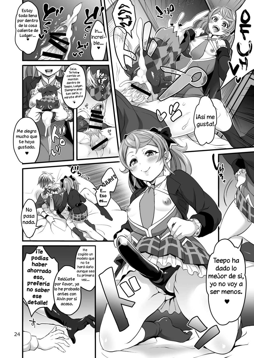 (C91) [Temparing (Tokimachi Eisei)] Happou Bijin Kyoku (Tales of Xillia) [Spanish] [Solarismaximum] - Page 24
