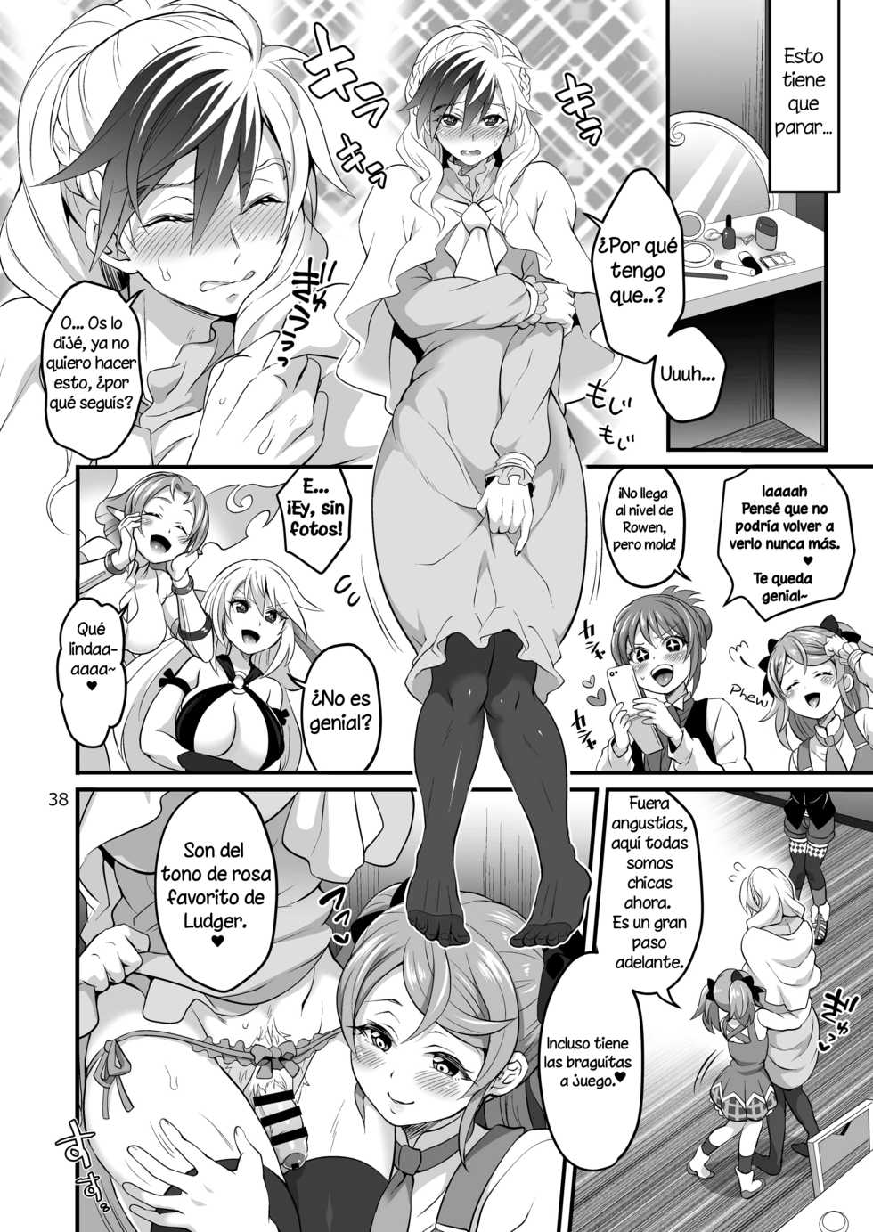 (C91) [Temparing (Tokimachi Eisei)] Happou Bijin Kyoku (Tales of Xillia) [Spanish] [Solarismaximum] - Page 38