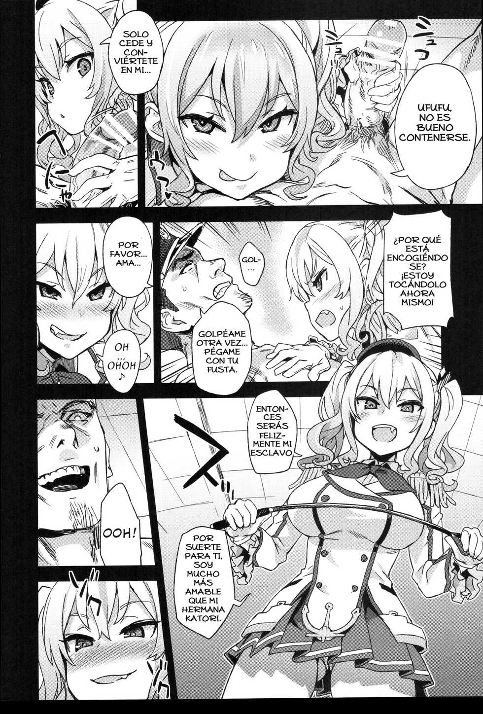 (C91) [Fatalpulse (Asanagi)] Victim Girls 22 Joou Kashima no Choukyou Nisshi (Kantai Collection -KanColle-) [Spanish] - Page 11