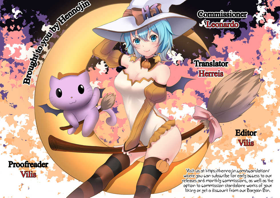 [Aimaitei (Aimaitei Umami)] Raikou Mama!! (Fate/Grand Order) [English] {Hennojin} [Digital] - Page 29