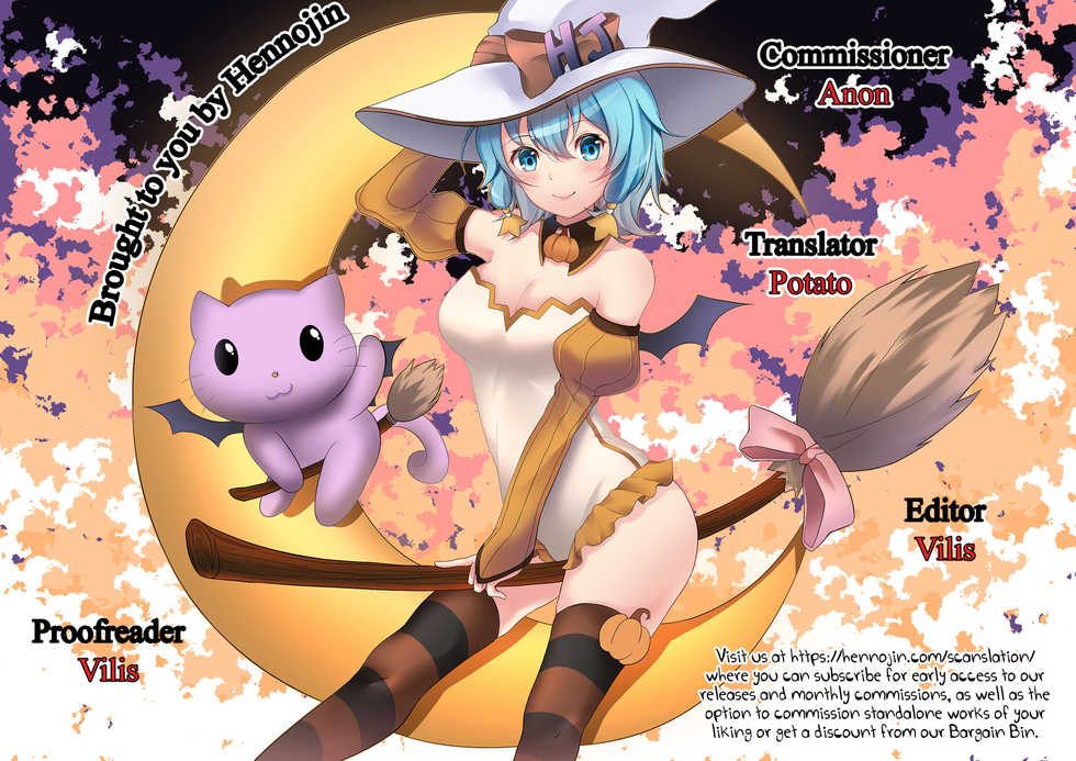 [Ooba Nii] Fuukiiin no Senpaishidou (Kintama o Omocha ni Shite Shasei Kanri Suru Heroine-tachi Vol. 1) [English] {Hennojin} [Digital] - Page 19