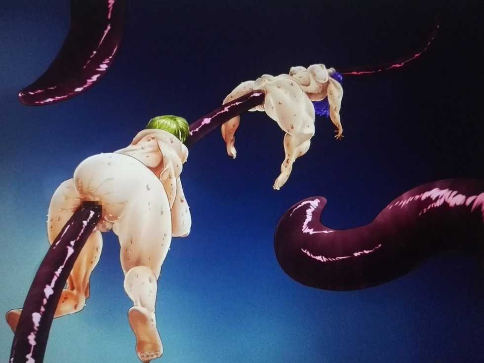 [Bundosuikou] The Comprehensive Disgrace of Amazoness - Page 20