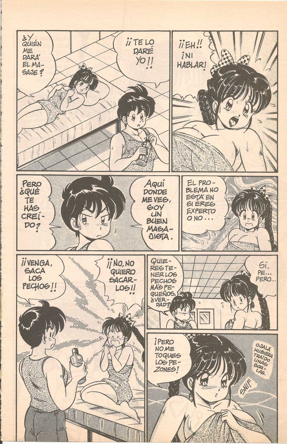 [Wataru Watanabe] Virgin Dolls 1 (Spanish) - Page 17