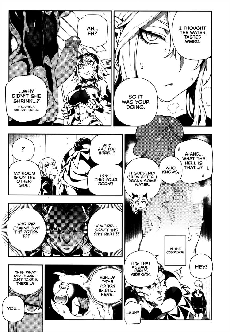 (C94) [Bear Hand (Fishine, Ireading)] CHALDEA MANIA - Jeanne Alter (Fate/Grand Order) [English] [Uncensored] [Redlantern] - Page 6
