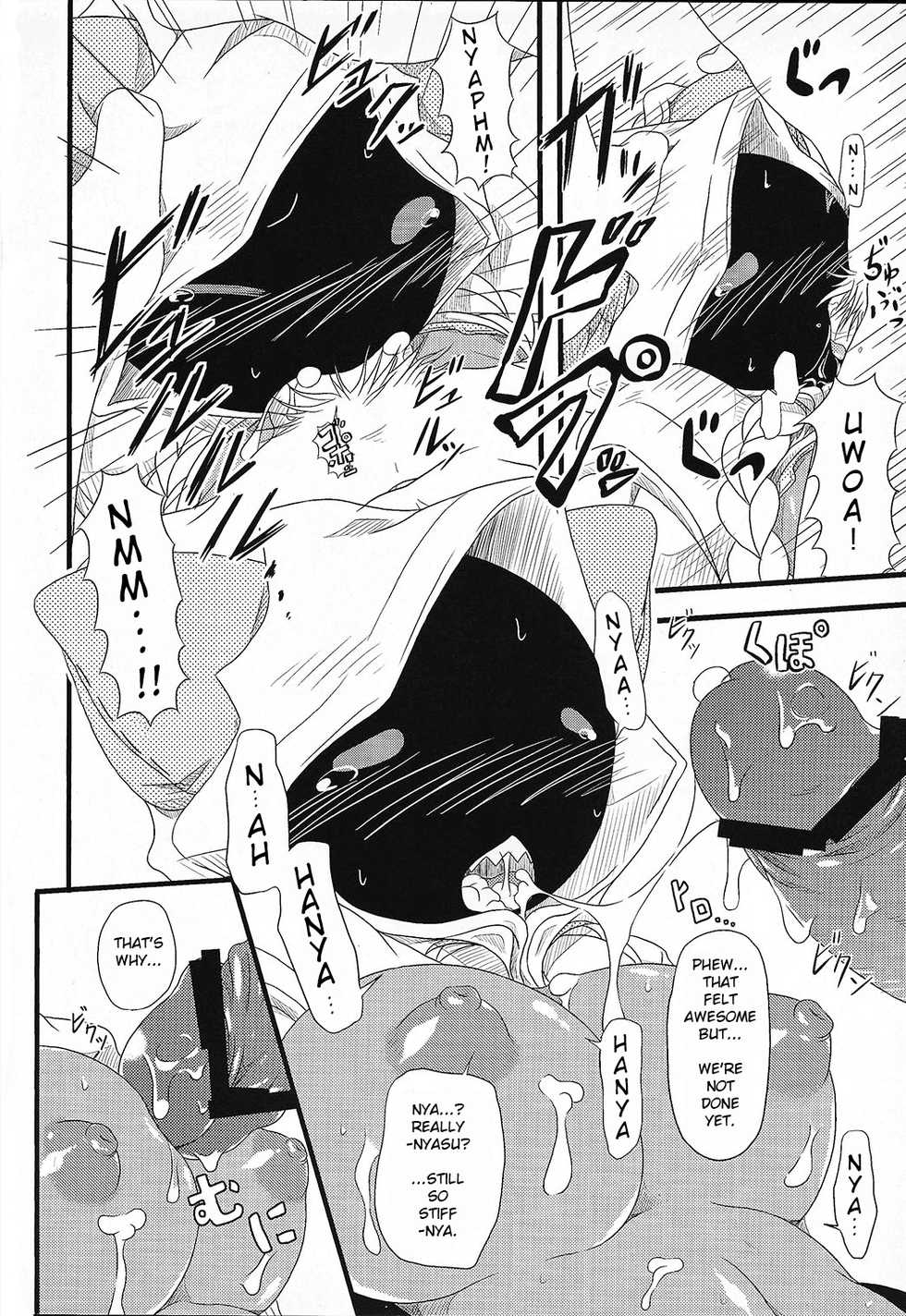 (COMIC1☆5) [Umikaidou (Nankai no Sizimi)] Nikuman Ippai | Lots of Meat Buns (BLAZBLUE) [English] - Page 5