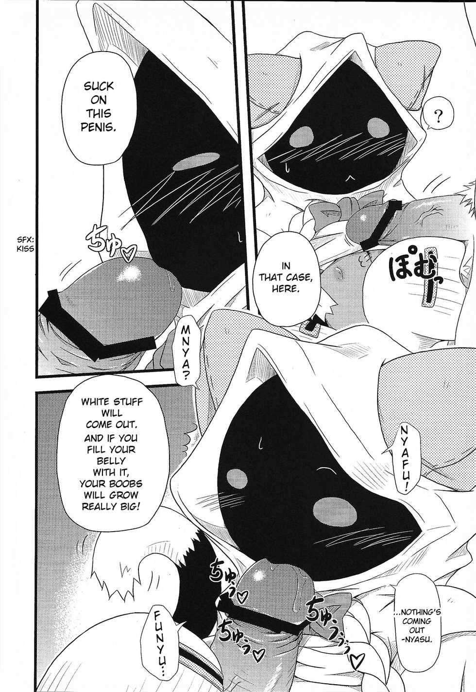 (COMIC1☆5) [Umikaidou (Nankai no Sizimi)] Nikuman Ippai | Lots of Meat Buns (BLAZBLUE) [English] - Page 13