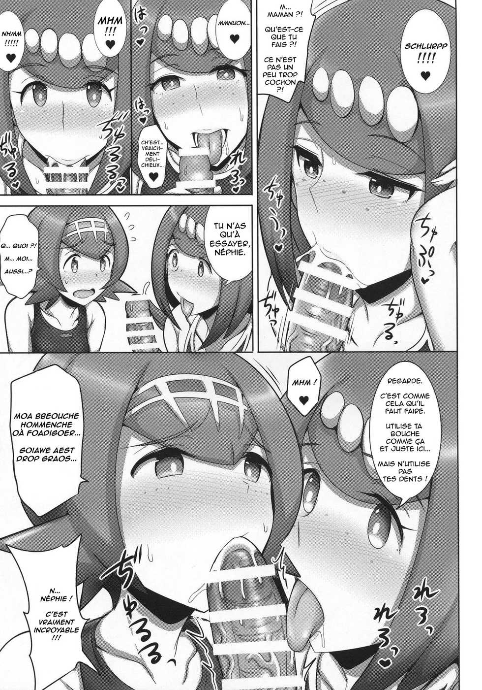 (C92) [Yuasa Rengou (Jean Louis)] Suiren Mama ni Omakase! (Pokémon Sun and Moon) [French] - Page 6