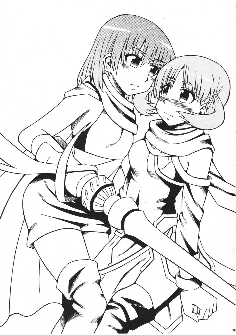 (C91) [Electric Rokugen (Yosage Yoshikazu)] Suba Love (Saki) - Page 2