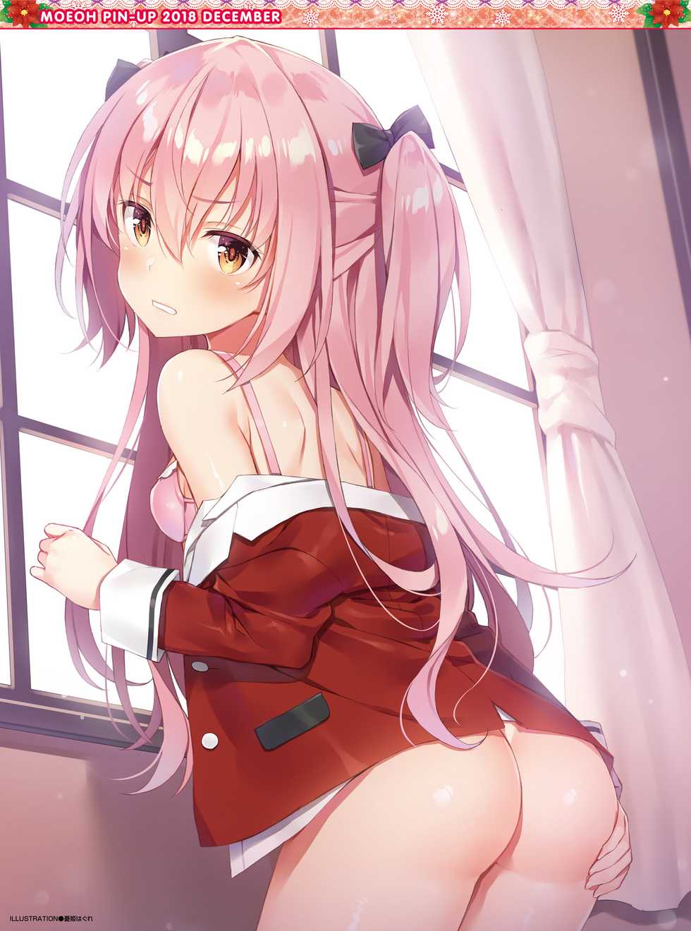 Dengeki Moeoh 2018-12 [Digital] - Page 4