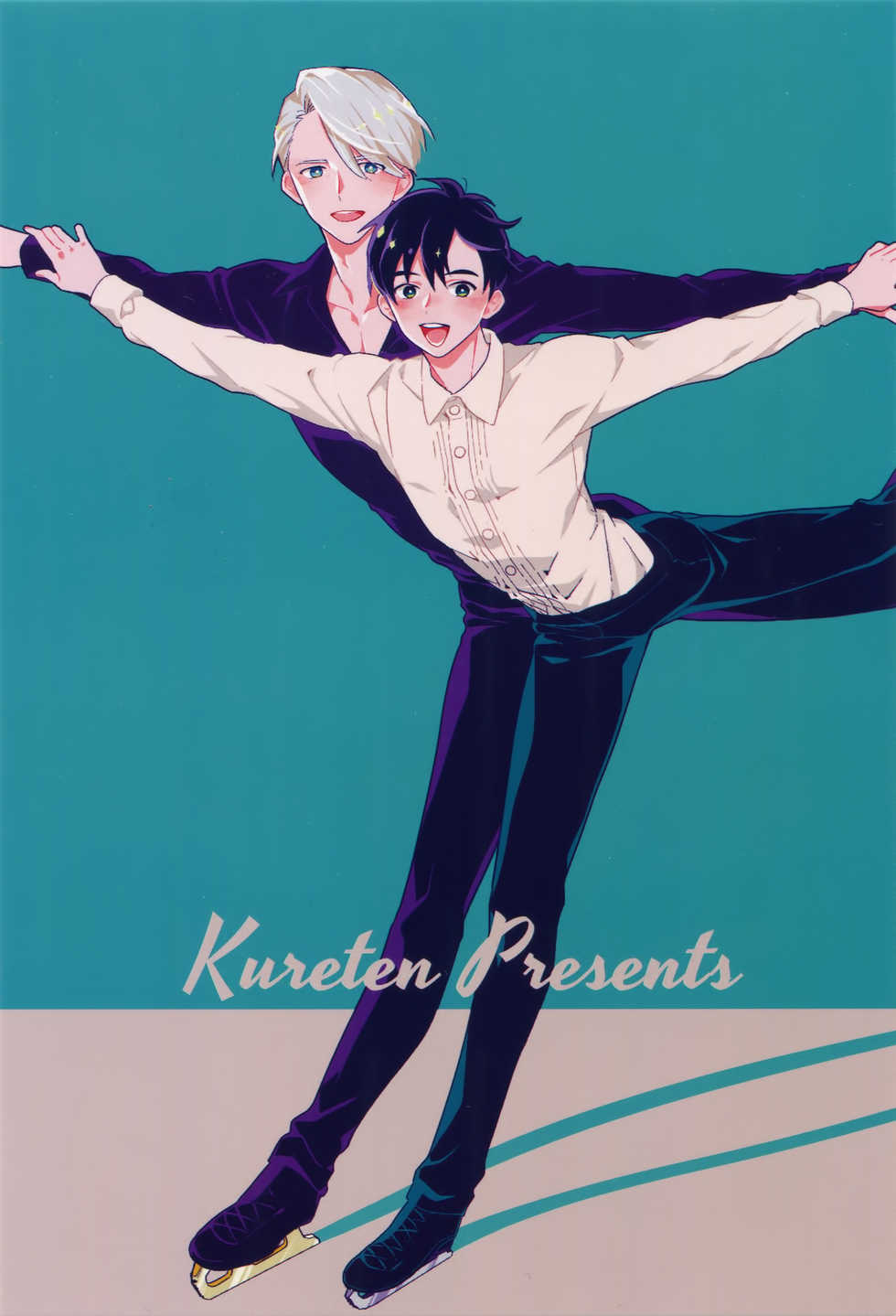 (Hyousou Strast 8)  [KURETEN (Takuma)] Yurilog (Yuri!!! on ICE) - Page 2
