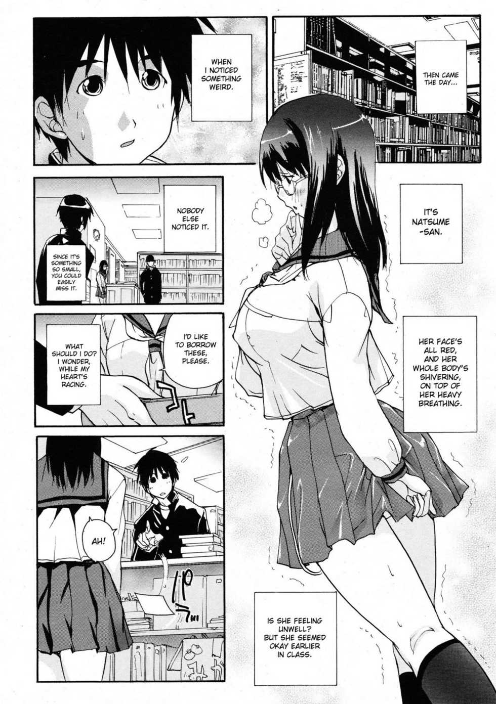 [kika=zaru] Toshoshitsu no Dekigoto | An Accident in the Library (COMIC Tenma 2009-06) [English] [desudesu] - Page 2