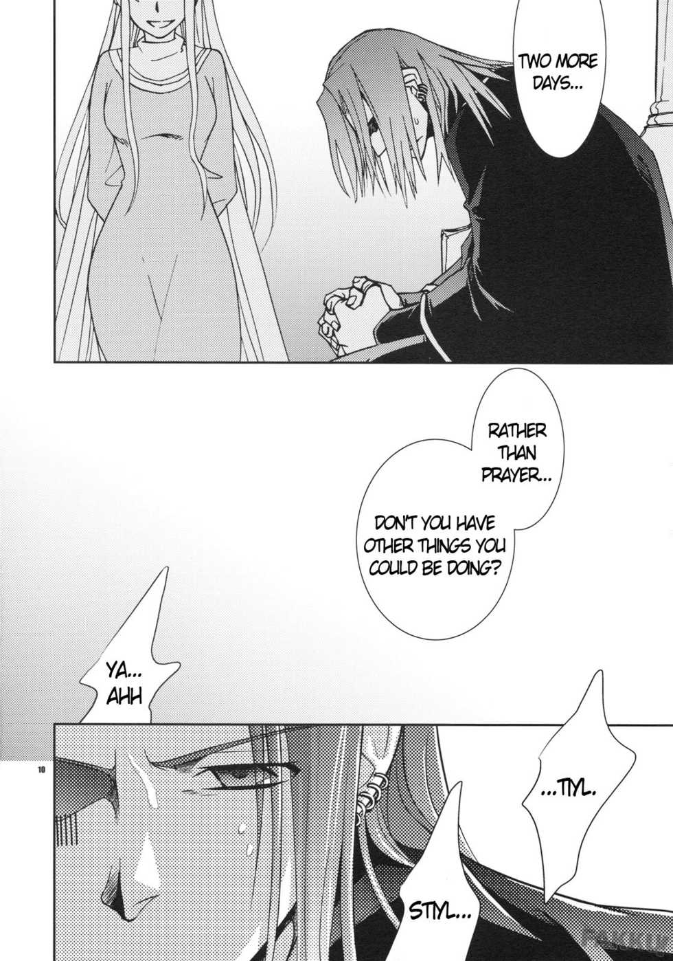 (C75) [Crazy9 (Ichitaka)] Saigo no Yoru ni (To Aru Majutsu no Index) [English] - Page 9