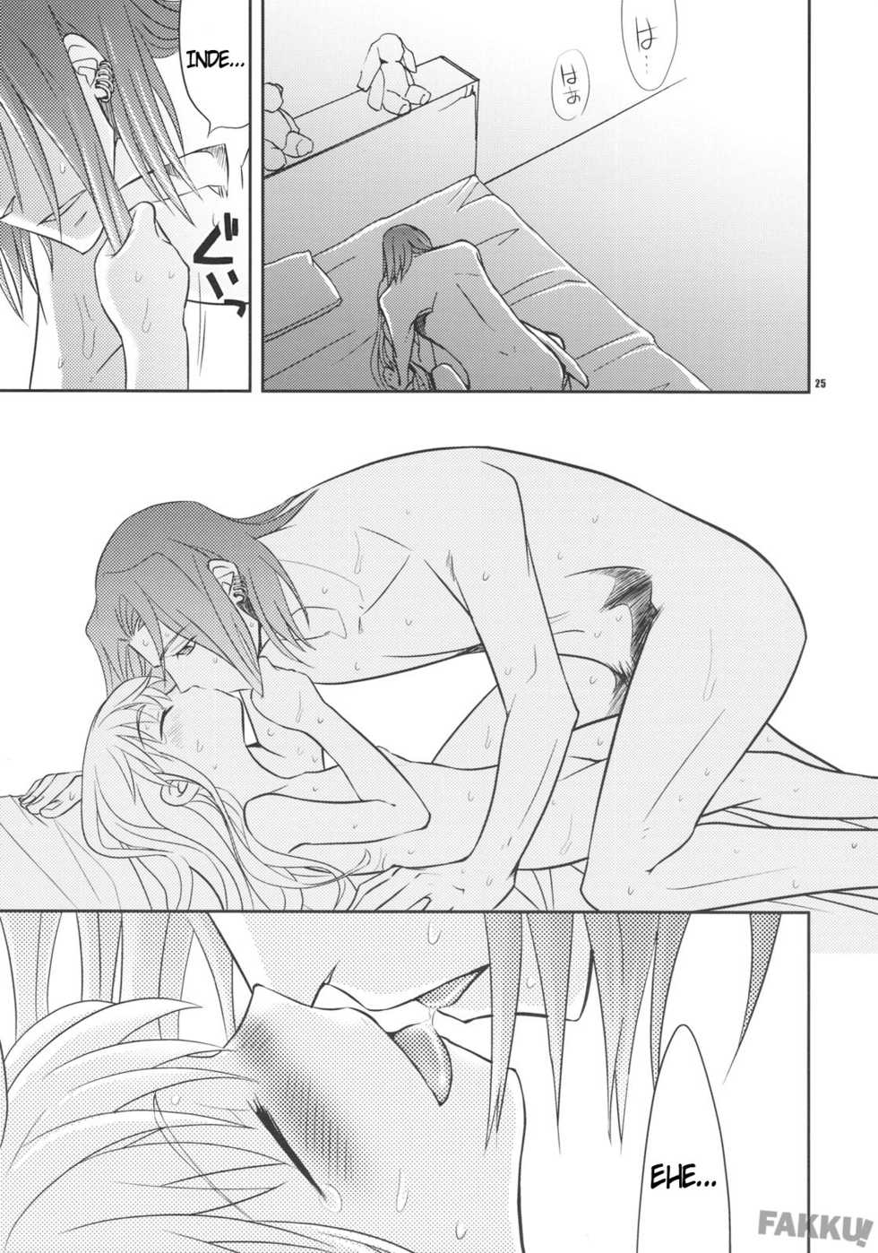 (C75) [Crazy9 (Ichitaka)] Saigo no Yoru ni (To Aru Majutsu no Index) [English] - Page 24