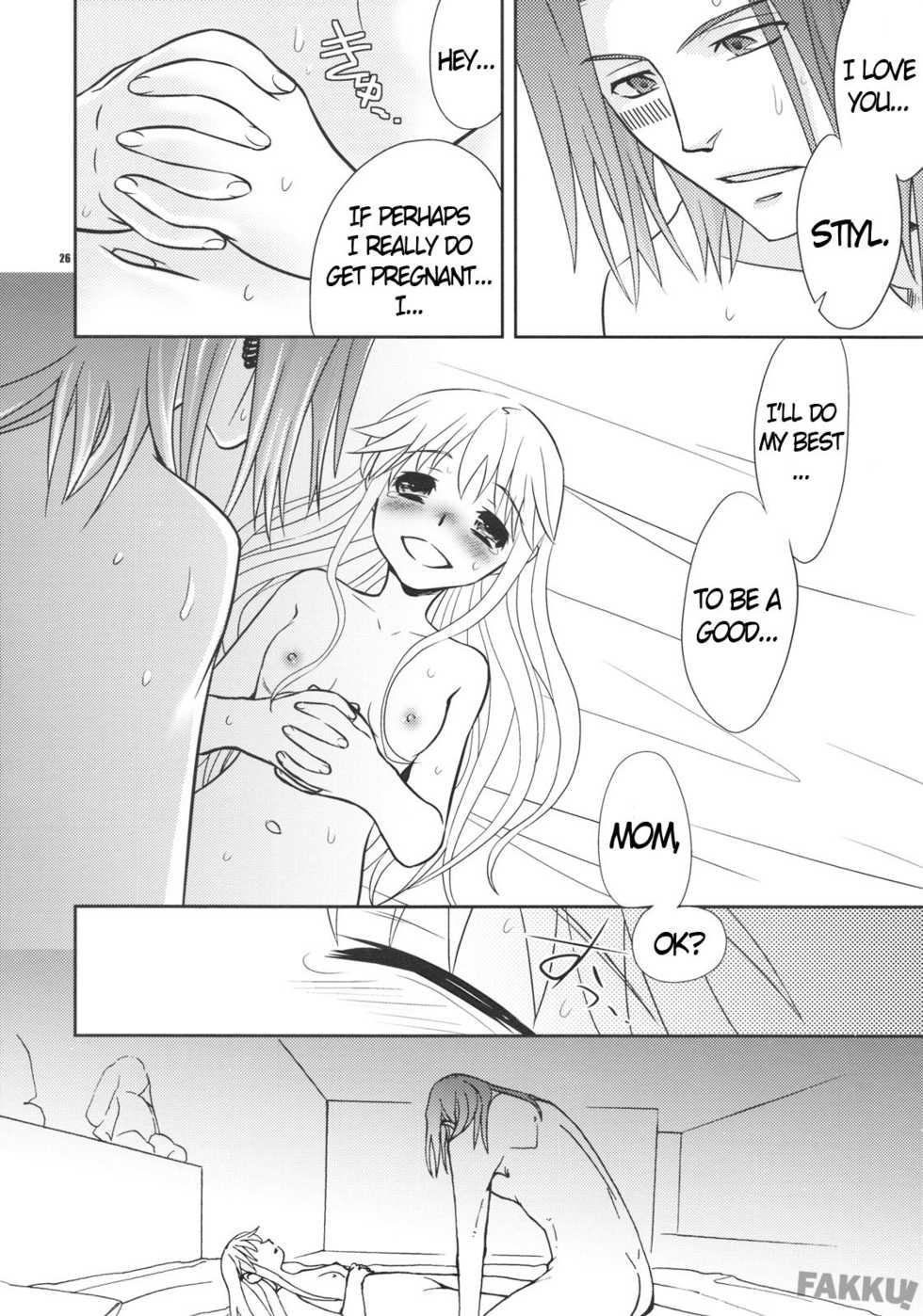 (C75) [Crazy9 (Ichitaka)] Saigo no Yoru ni (To Aru Majutsu no Index) [English] - Page 25