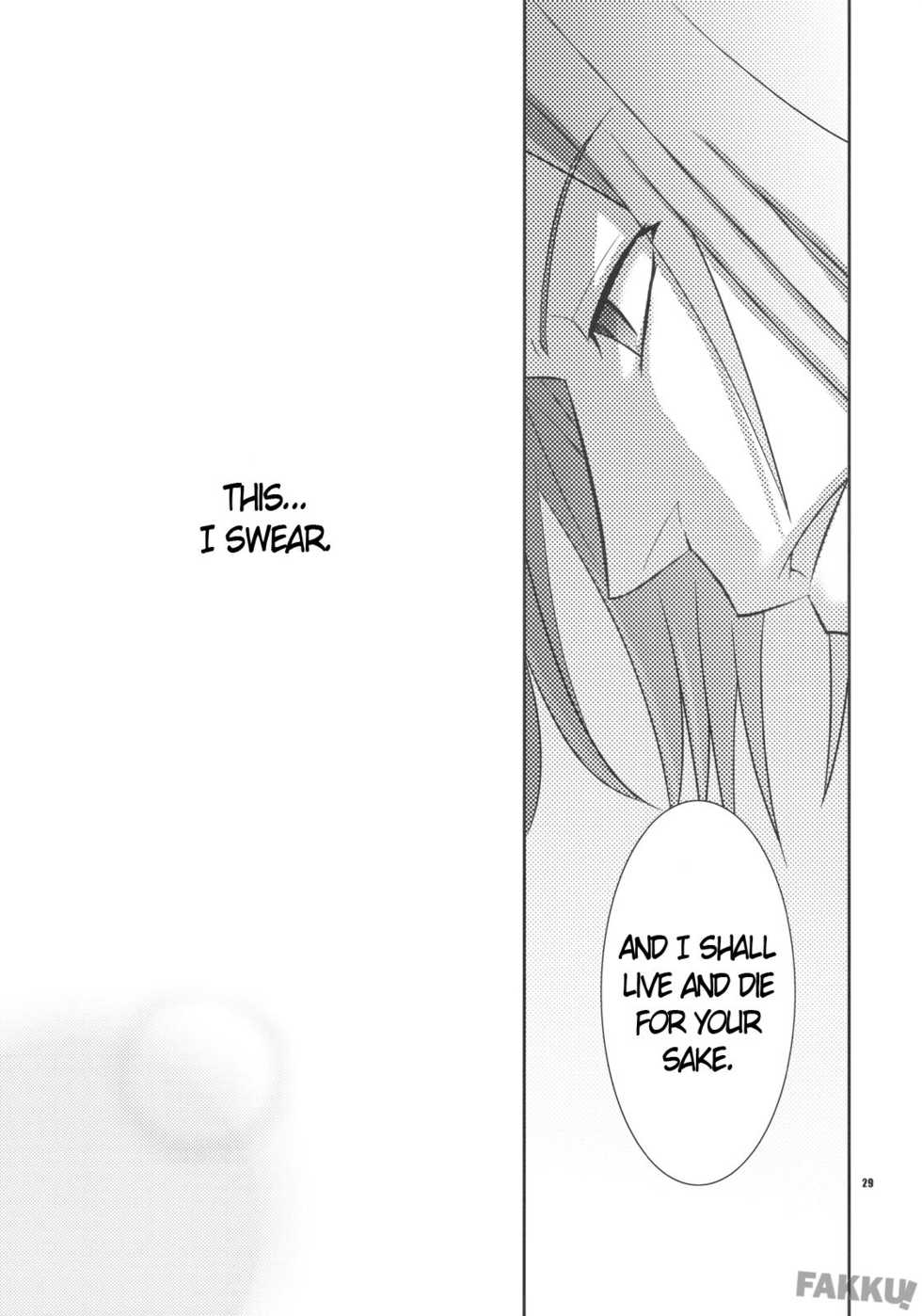 (C75) [Crazy9 (Ichitaka)] Saigo no Yoru ni (To Aru Majutsu no Index) [English] - Page 28