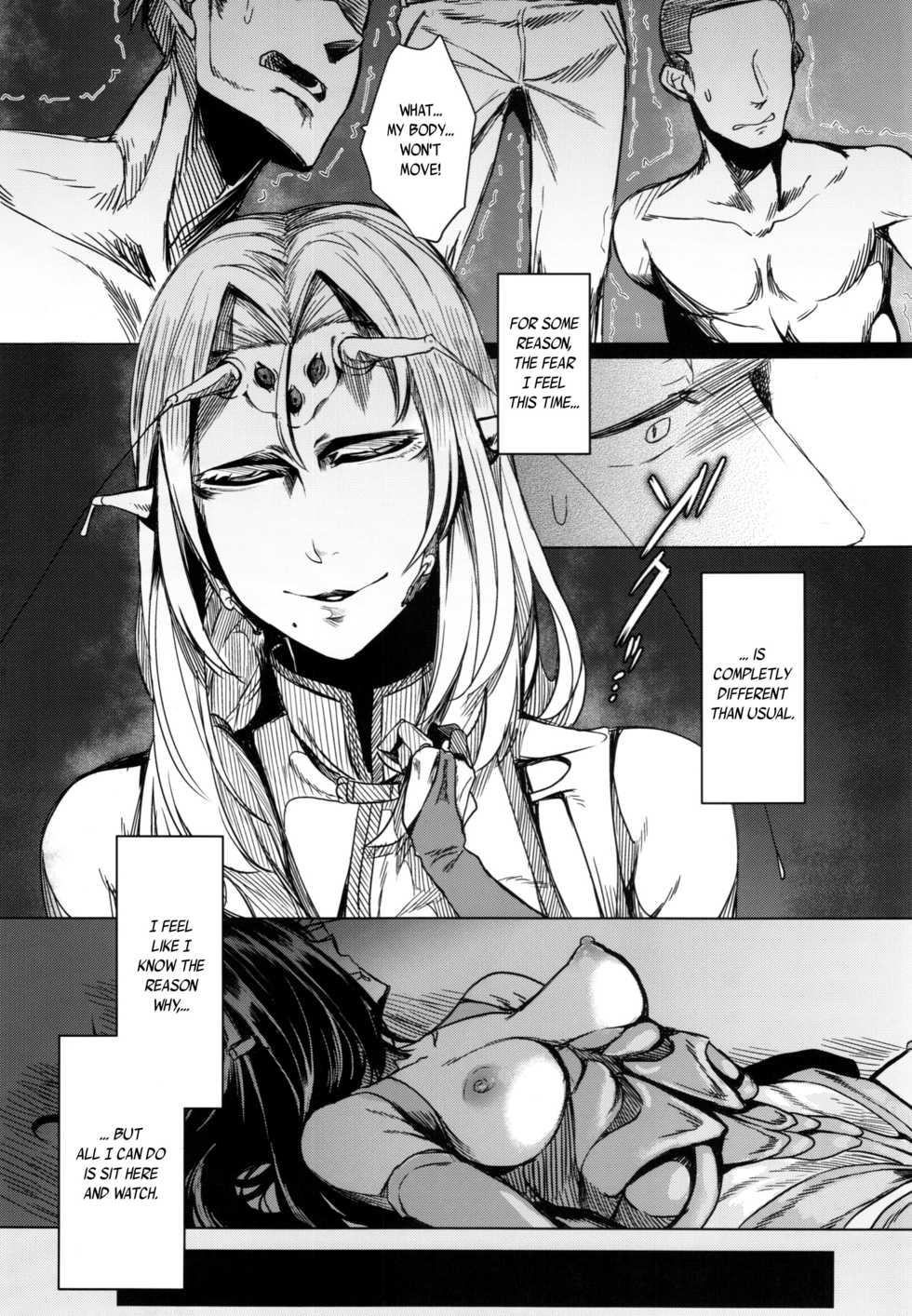 (C90) [Nanbou Hitogakushiki (Nakamura Regura)] Tourou no Ono [English] [Zero Translations] - Page 17