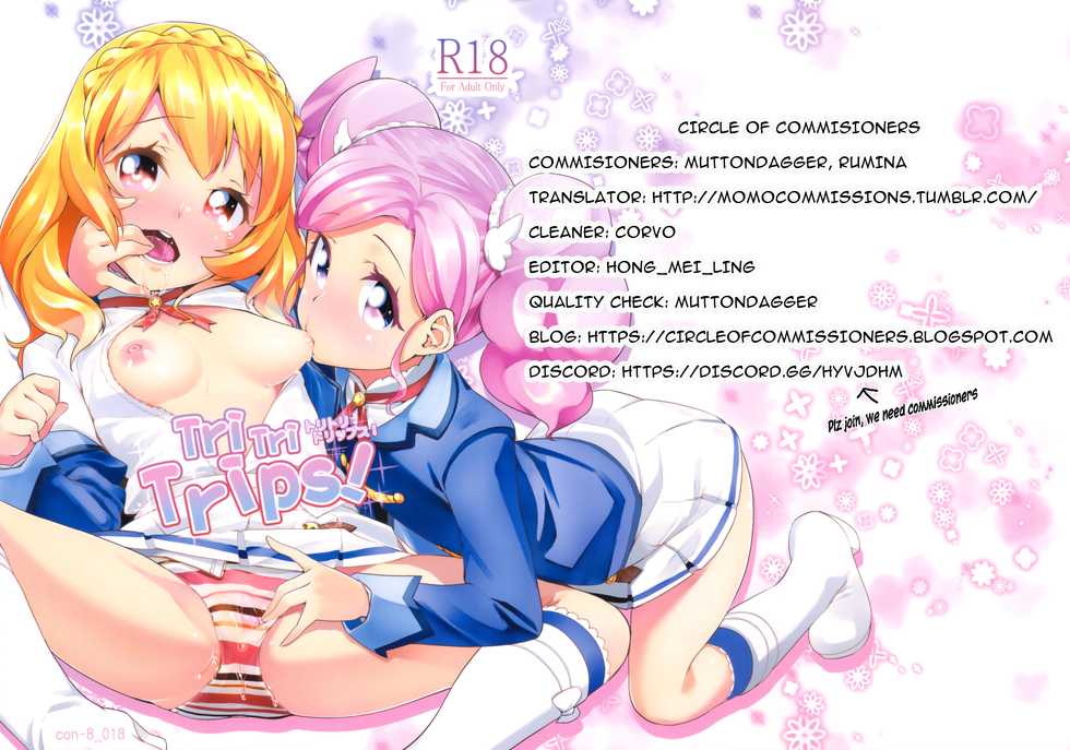 (C89) [condiment moderately (Maeshima Ryou)] Tri Tri Trips! (Aikatsu!) [English] [CoC] - Page 28