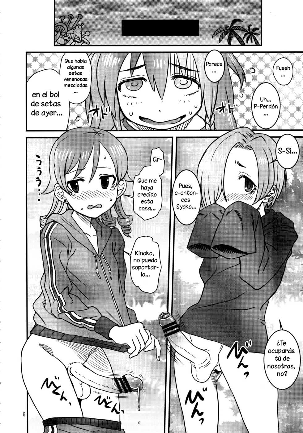 (C90) [Kakumei Seifu Kouhoushitsu (Various)] Matango (THE IDOLM@STER CINDERELLA GIRLS) [Spanish] [Solarismaximum] - Page 5