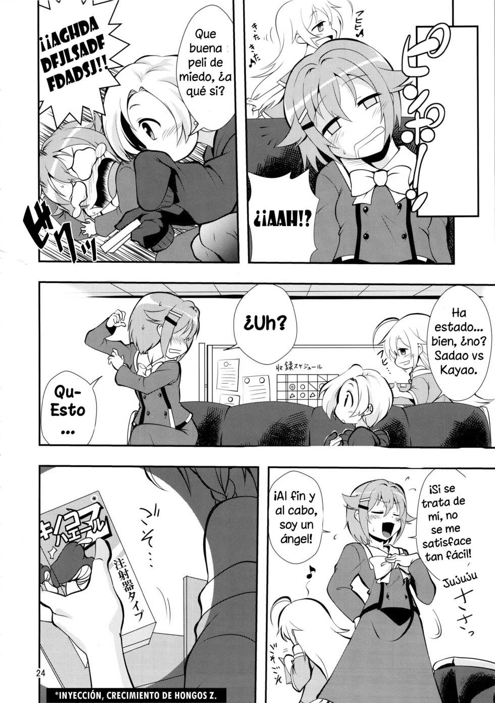 (C90) [Kakumei Seifu Kouhoushitsu (Various)] Matango (THE IDOLM@STER CINDERELLA GIRLS) [Spanish] [Solarismaximum] - Page 23